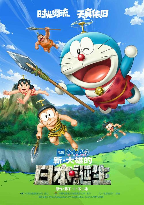 尾道市立大学学信网认证办理